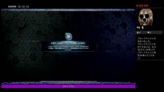 ［深夜1時15分開始］ちゃずろっくの下手っぴAvengersプレイ