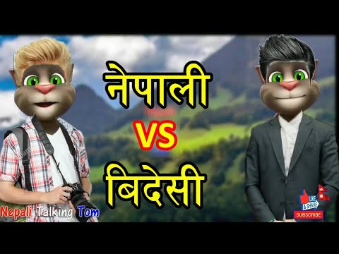 Download talkig tom funny video mp3 free and mp4 Download talkig tom funny video mp3 free and mp4
