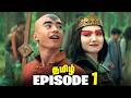 Avatar The Last Airbender Season 2 Episode 1 Tamil Breakdown தமிழ்