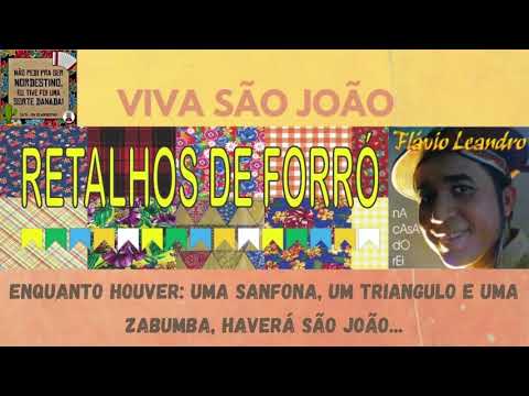 Flávio Leandro na Casa do Rei