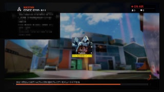 マイクラやりたい
