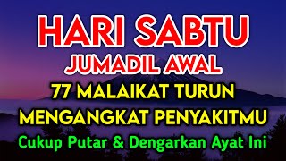 Download lagu بِسْمِ اللّٰهِ الرَّحْمٰنِ الرَّحِيْمِ اَلْحَمْدُ لِلّٰهِ رَبِّ الْعٰلَمِيْنَ الرَّحْمٰنِ الرَّحِيْم mp3 Download lagu بِسْمِ اللّٰهِ الرَّحْمٰنِ الرَّحِيْمِ اَلْحَمْدُ لِلّٰهِ رَبِّ الْعٰلَمِيْنَ الرَّحْمٰنِ الرَّحِيْم mp3