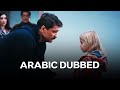 مسلسل محكوم الحلقة 5 Arabic Dubbed