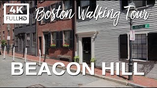 Boston Walking Tour - Beacon Hill