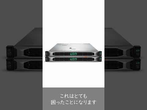 限界サーバーラックの特徴