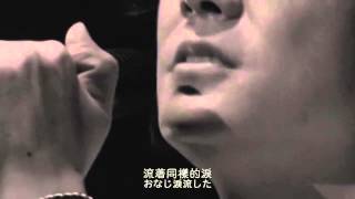 福山雅治最愛we Re Bros Tour 09 中日雙字 تنزيل الموسيقى Mp3 مجانا