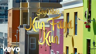 Seyi Vibez - Kun faya kun (Official Video)
