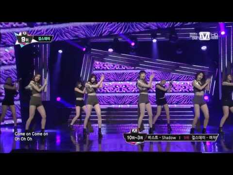 130725 Girl's Day - Female President @ M!Countdown [HD]