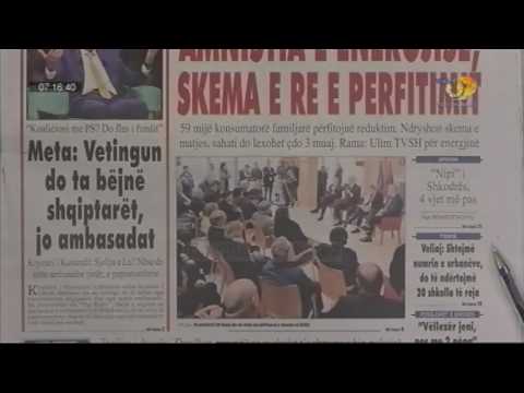 Wake Up, 7 Shkurt 2017, Pjesa 1 - Top Channel Albania - Entertainment Show