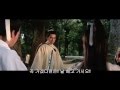 Six Assassins 1971 Korean Subtitles