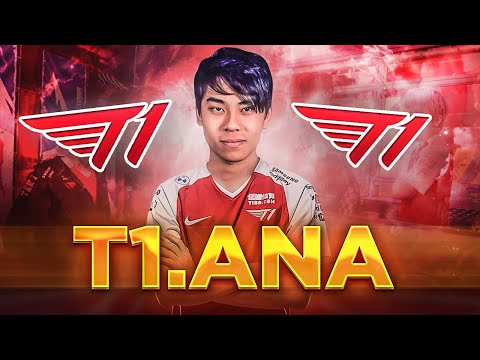 The Legend is not back? T1.ana just rumours?!