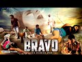 Bravo The Hidden War Full Hindi Dubbed Crime Movie Maha Dev Mamatha