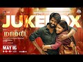 Maaman Jukebox Soori Aishwarya Lekshmi Prasanth Pandiyaraj Hesham Abdul Wahab