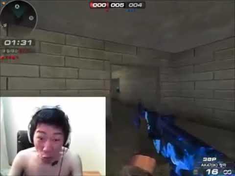 Coreano maluco jogando e esmurrando a câmera