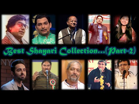 Best Shayari Collection Part-2 | Whatsapp Status Shayari | Tiktok Shayari 