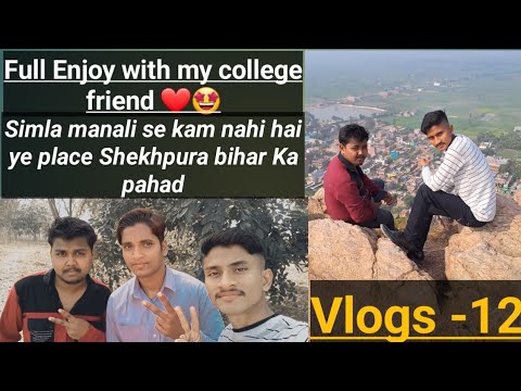 Simla manali se kam nahi hai ye place Shekhpura bihar Ka pahad #vlog #video #enjoy