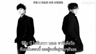 [ThaiSub] RE: 나에게 (RE: To Me) - Yoon Sang feat. Kim Sunggyu (INFINITE)