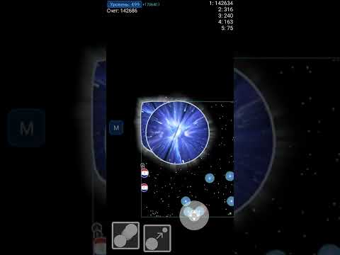Nebulous with cheats | Небулус с читами | Nebulous z kodami | 含糊不清 | غامض مع الغش | チートで曖昧