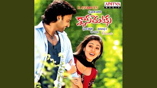 Boogolam song artwork