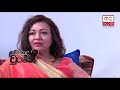 what-happened-geetha-kumarasinghe-13-11-2017