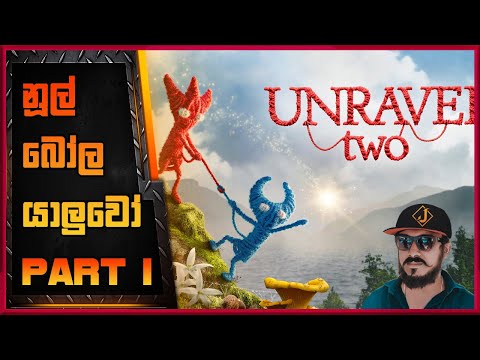 UNRAVEL 2 Gameplay Walkthrough Part 01 | 1080p HD❤️ #viral #gaming