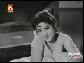 Dathuputhran Malayalam Movie Song PremNazir Sathyan Sheela AmritaOnlineMovies