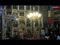 LIVE Slujba Vecerniei în Cinstea Icoanei Maicii Domnului Prodromița și A Sf Paisie Aghioritul