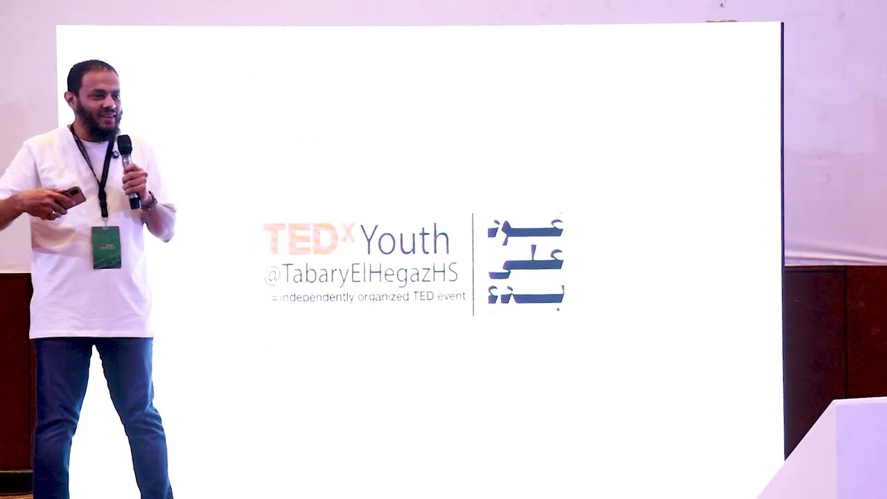 أهم قرار في حياتك: هل أنت مستعد فعلًا للزواج؟ | Helal Elsayed | TEDxYouth@TabaryElHegazHS
