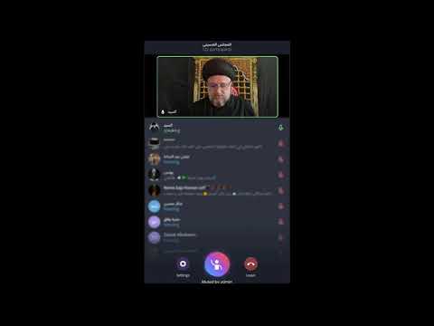 ⁣فضل البكاء على الحسين وأسبابه المجلس - 2 محرم 1443