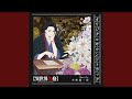 魔女