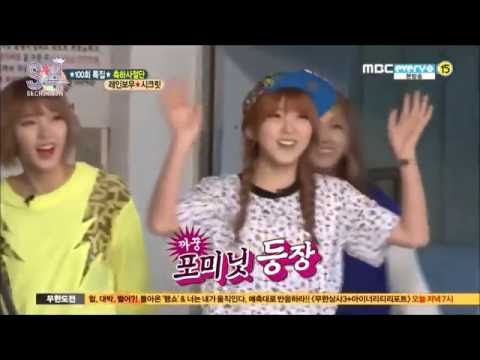 4Minute @ Weekly Idol Random Dance Game full cut 2012 - 2015