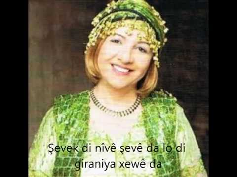 Gulistan Perwer - Lo Berde + Lyrics