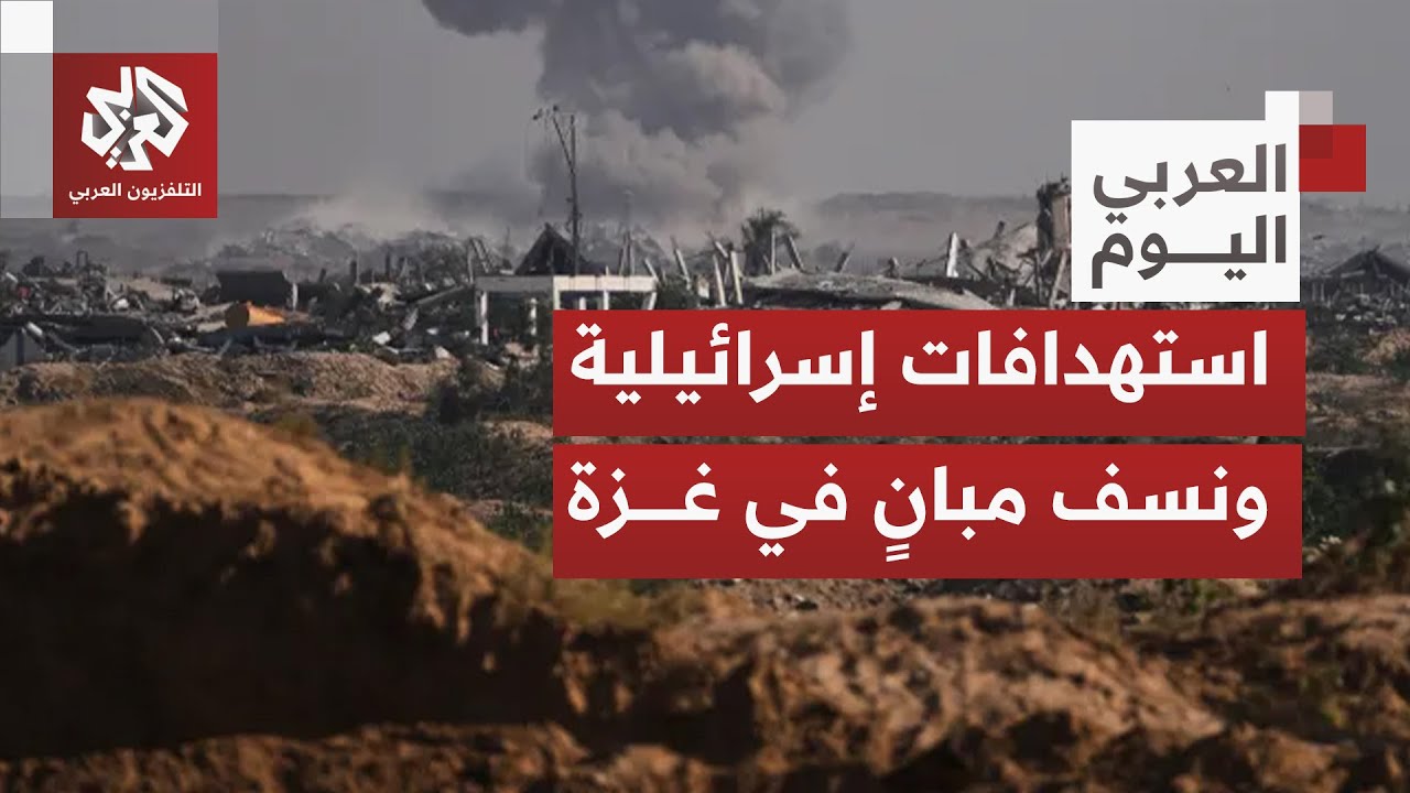 ما صورة الوضع الميداني والإنساني في قطاع غزة مع بدء إنفاذ المرحلة الثانية من 