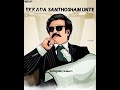 Rajini Dialogue