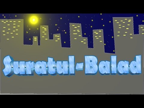 Tafsir Sura al-Balad (90) - Neil bin Radhan Teil 1