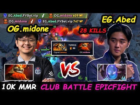 10K MMR Club BATTLE | EG.Abed [Arc Warden] Top1 MMR vs OG.MidOne [Mars] Dota 2 pro Gameplay