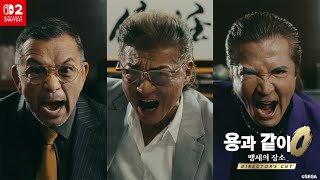 퀘이사존
