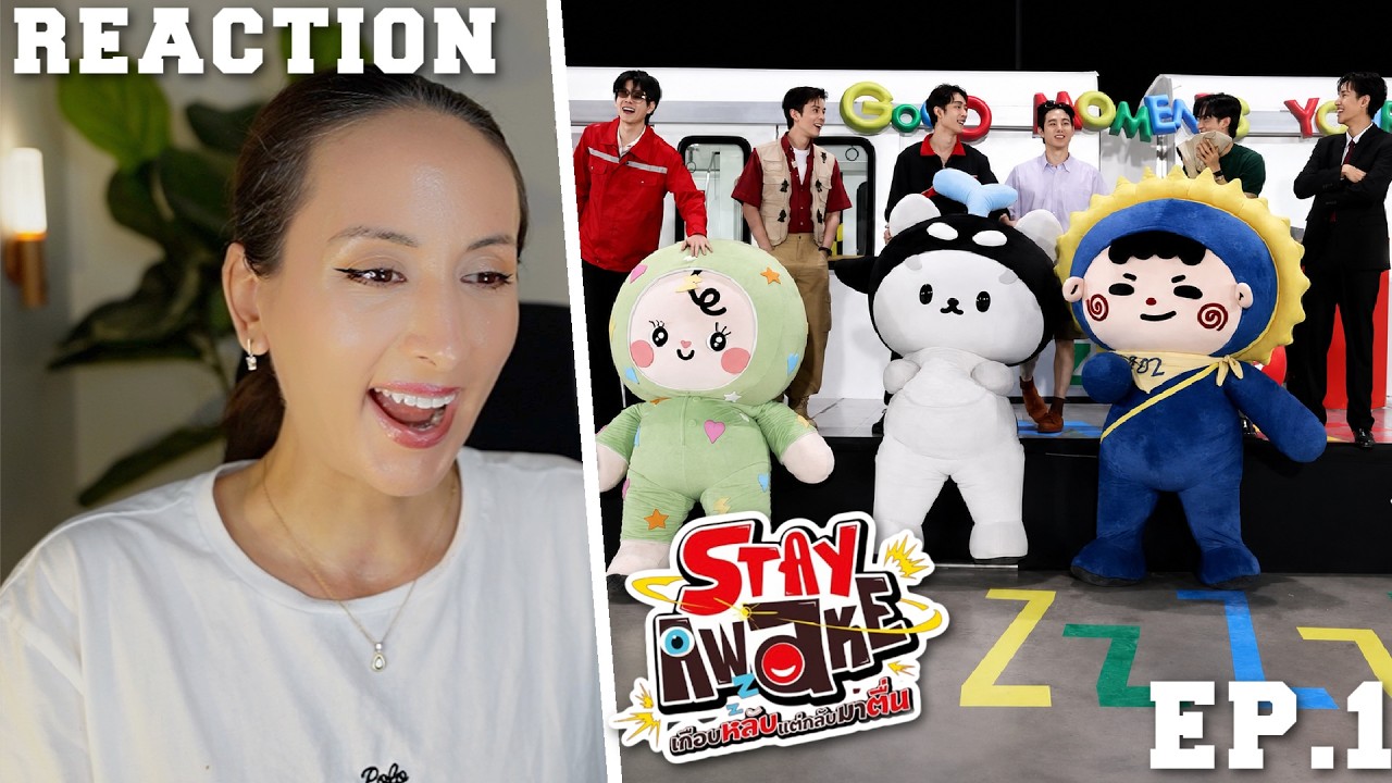 STAY AWAKE by Birdy EP.1 REACTION | Force Junior Jimmy
