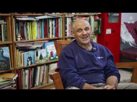 יצחק (איציק) פז