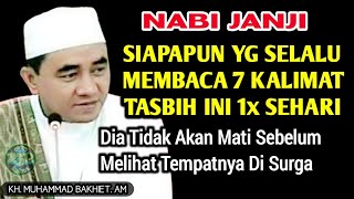 Download lagu Age 55 and Above, Just Read This Tasbih Once a Day - Study by Guru Bakhiet mp3
