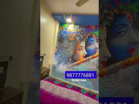 Krishna 3d Room Wallpapers