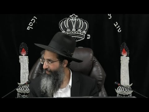 חשבון נפש יומי | הרב שי עובד | שלישי - פרשת קרח - תשפה