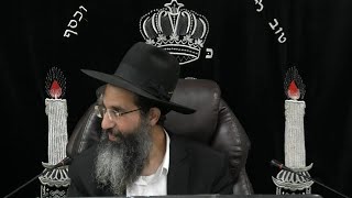 חשבון נפש יומי | הרב שי עובד | שלישי - פרשת קרח - תשפה (הרב שי עובד) - התמונה מוצגת ישירות מתוך אתר האינטרנט יוטיוב. זכויות היוצרים בתמונה שייכות ליוצרה. קישור קרדיט למקור התוכן נמצא בתוך דף הסרטון