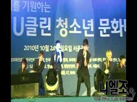 101024 2010 U clean concert -let's dance