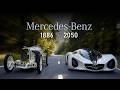 Mercedes Benz Car Transformation 1886 2050 Evolution In 3 Minutes