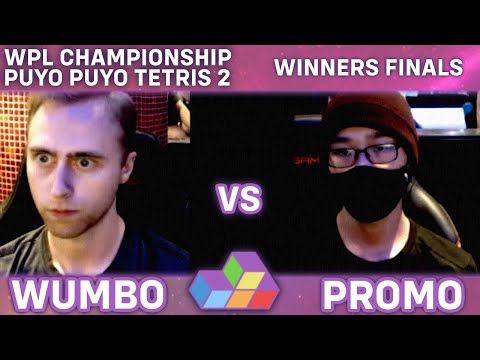 Wumbo Vs. Promo - WPL Championship 2021 Puyo Puyo Tetris 2 - Winners Finals!