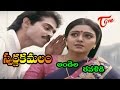 Swarna Kamalam Movie Songs Andela Ravali Song Venkatesh Bhanupriya TeluguOne