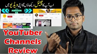 Your YouTube Channel Review Episode 1 | Tips for New YouTubers