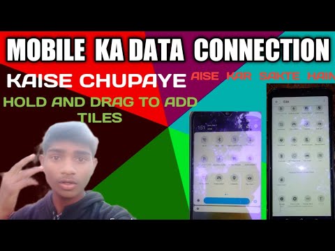 Mobile Ka Data Connection Kaise CHUPAYE Hold And Drag To Add Tiles