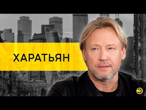 Дмитрий Харатьян: дочь в ЕС, мобилизация и сын /// ЭМПАТИЯ МАНУЧИ